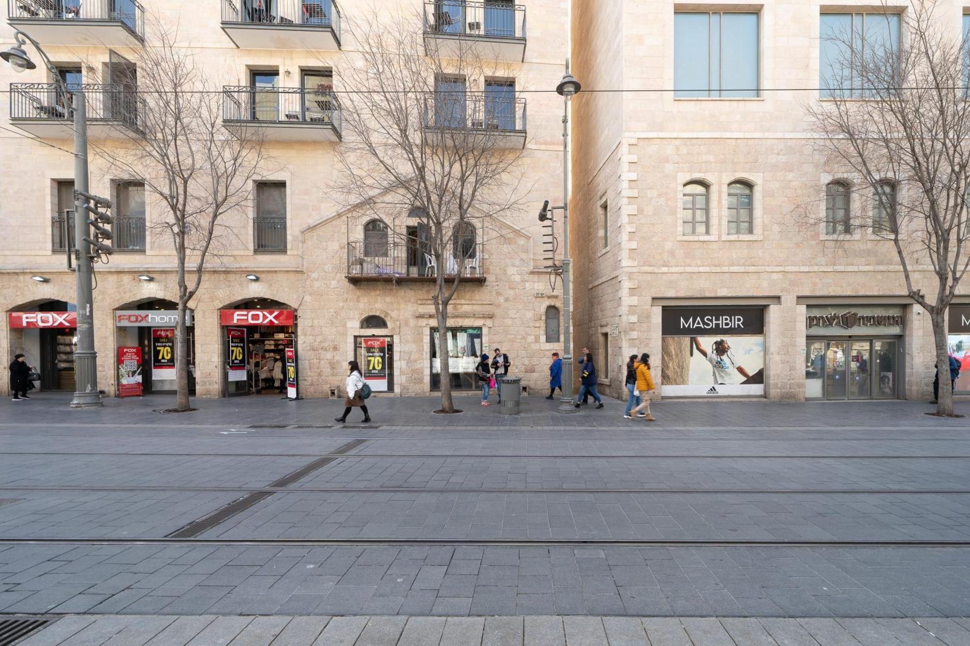 Yashar Suites Jlm Jerusalem Eksteriør billede